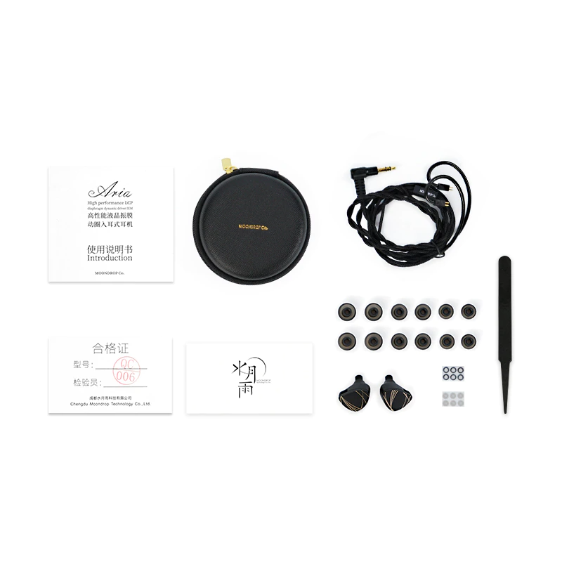 Moondrop Racing Black 新品未開封 Moondrop Horizon Dynamic Open Back Headphones - Luxe Sound