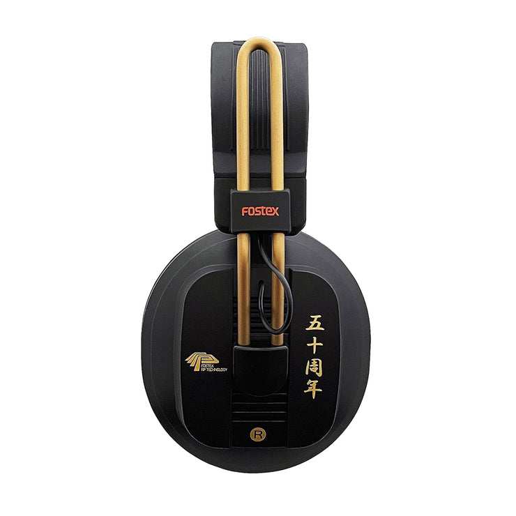 Fostex T50RP 50th Anniversary Limited Edition Headphones
