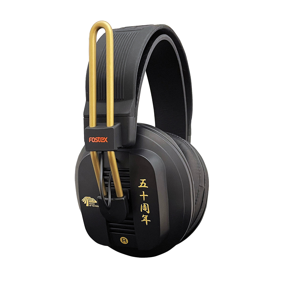 Fostex T50RP 50th Anniversary Limited Edition Semi Open-Back
