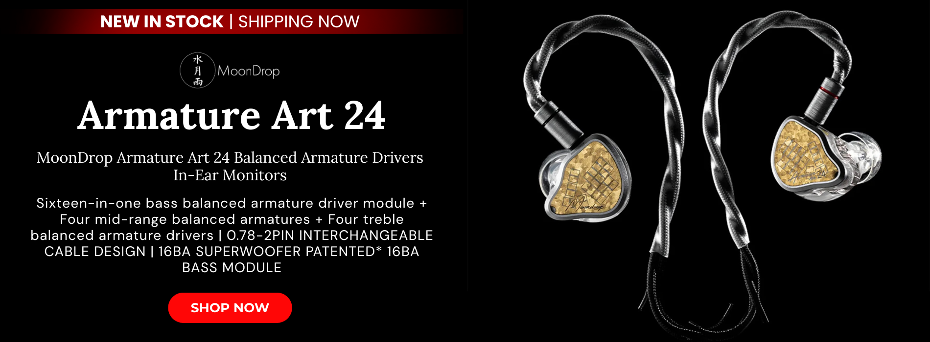 Moondrop armature art 24 balanced armature drivers in ear monitor