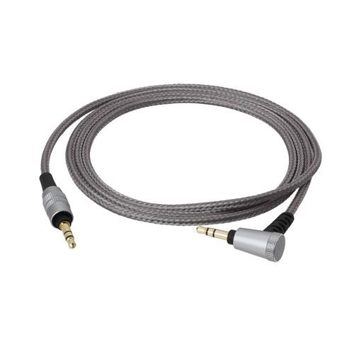 Audio-Technica HDC1233/1.2 Detachable Headphone Cable - Thumbnail 2
