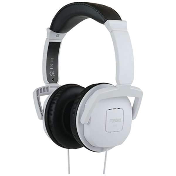 Fostex TH7 White Over-Ear Closed-Back Headphones - Audio46